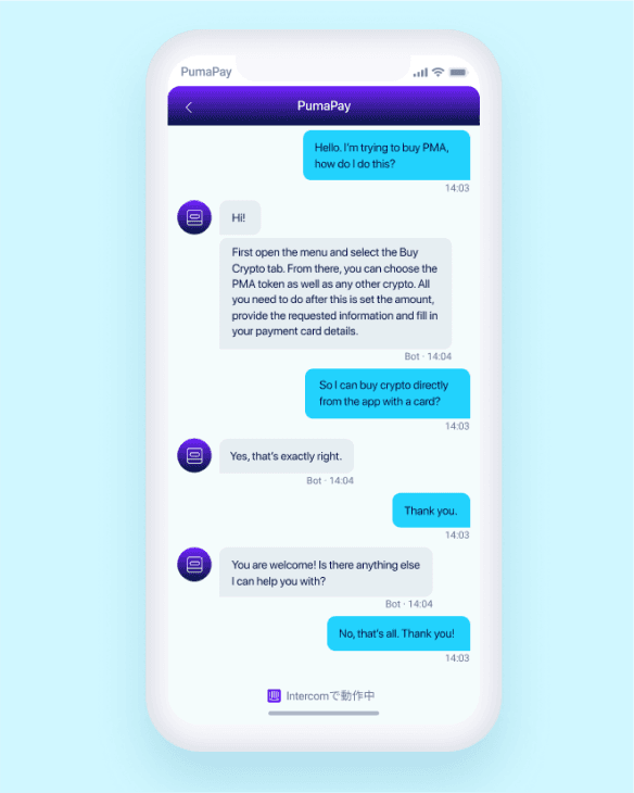 pumapay/gallery/9.png
